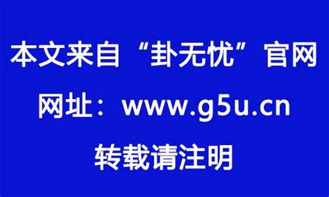 泉中水二局|水二局~~井泉水－李玉珮希望工程開運人生｜痞客